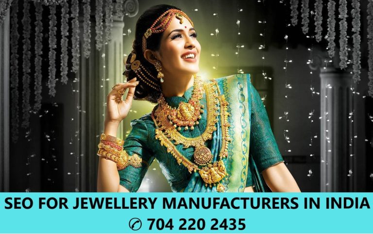 Are you Jewellery Manufacturer looking for Customers
